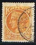 Stamp, Hera, Crete,  
