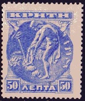 Stamp, Hermes, Crete,  