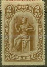 Stamp, Minos, Crete,  