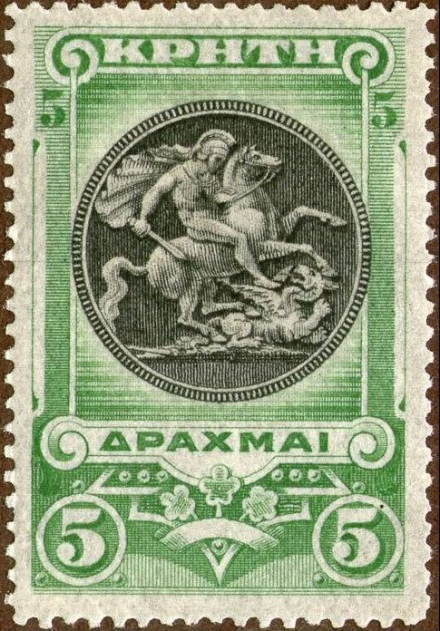 Saint George and the dragon