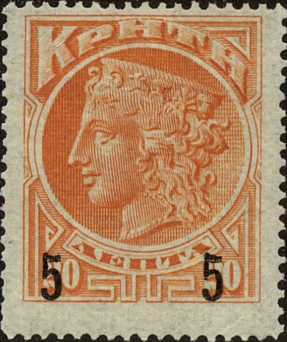 Hera