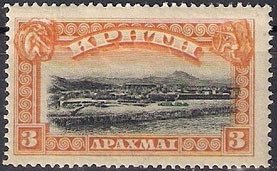 Stamp, Cnossos, Crete,  