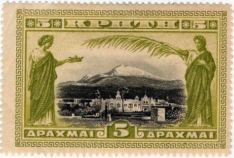 Ida mount and Arcadia monastry