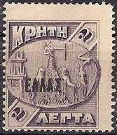 Artemis