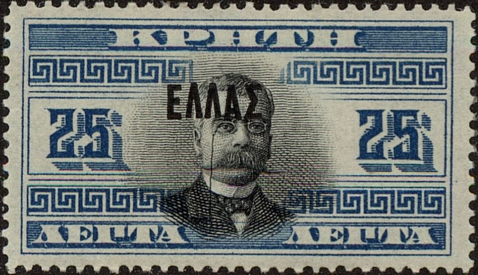Zaïmis