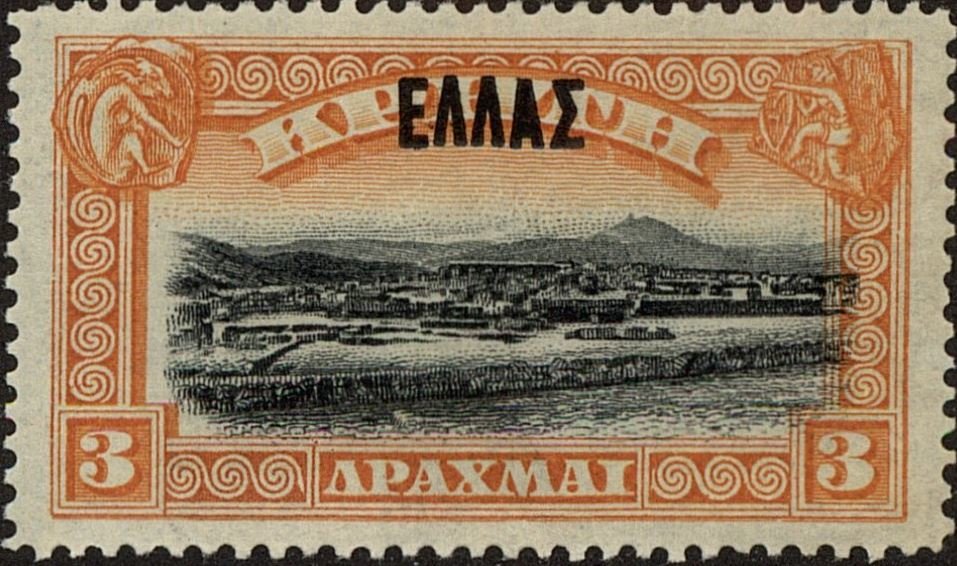 Cnossos
