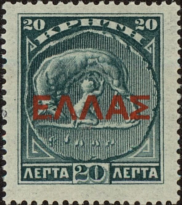 Zeus
