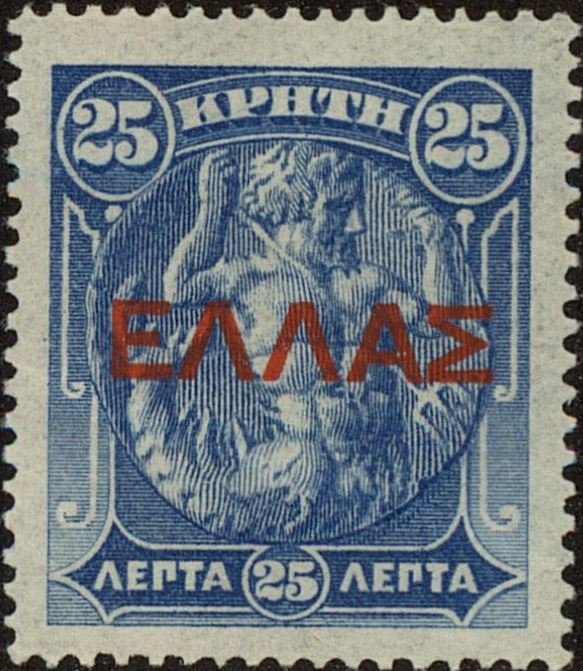 Triton