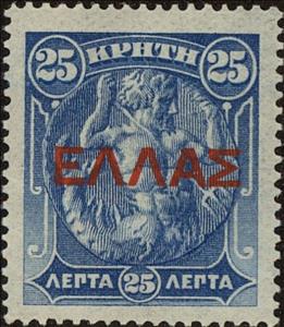 Stamp, Triton, Crete,  