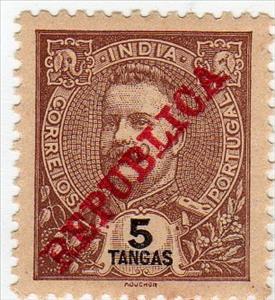 Stamp, Carlos I Republica, India, Portuguese,  