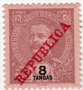 Stamp, Carlos I Republica, India, Portuguese,  