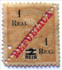 Stamp, Carlos I Diagonal Split, India, Portuguese,  
