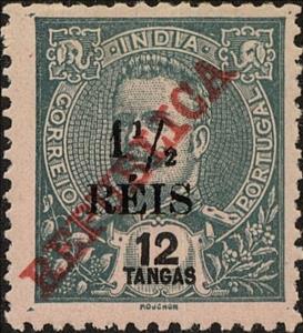Stamp, Carlos I, India, Portuguese,  