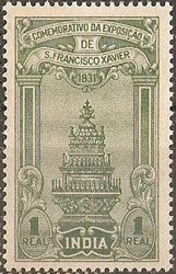 Exposition S. Francisco Xavier