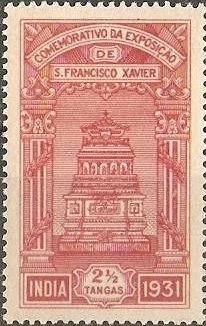 Stamp, Exposition S. Francisco Xavier, India, Portuguese,  