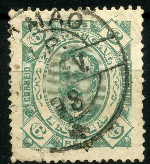 King Carlos I.