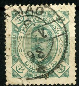 Stamp, King Carlos I., India, Portuguese,  