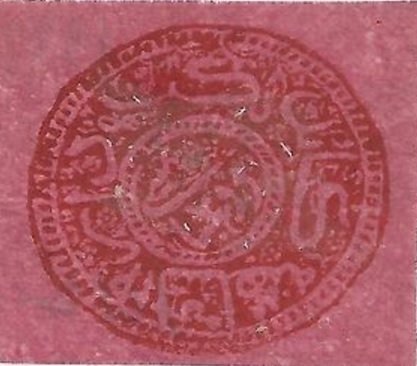 Cut Square 26 mm