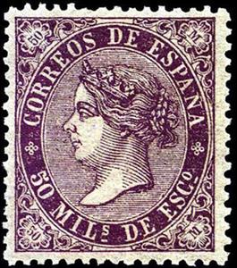 Stamp, Queen Isabel II, Spain,  , Heads of State, Queens
