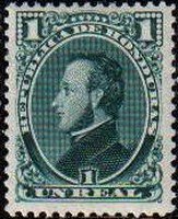 Stamp, General José Francisco Morazán Quezada (1792-1842), Honduras,  