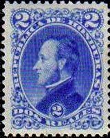 General José Francisco Morazán Quezada (1792-1842)