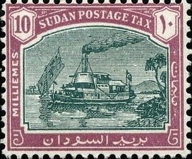 Steamboat on Nile