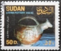 Stamp, Kerma Pottery, Sudan,  , Archaeology