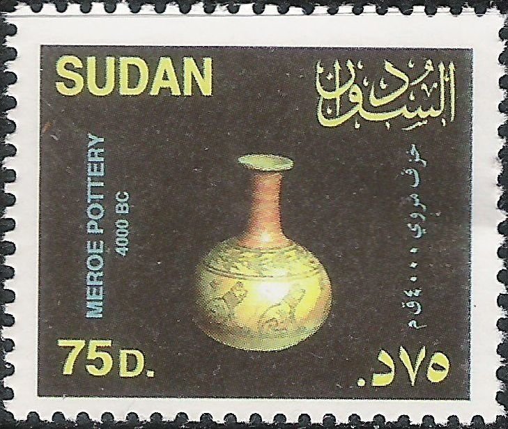 Meroe Pottery