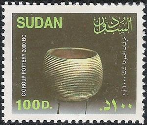 Stamp, 'C' Group Pottery, Sudan,  , Archaeology