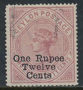Stamp, Surcharged, Sri Lanka,  
