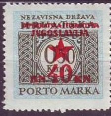 Stamp, Overprint, Yugoslavia, Local Issues in WWII,  