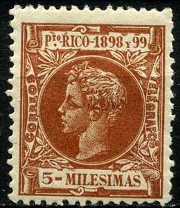 Stamp, King Alfonso XIII, Puerto Rico,  