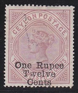 Stamp, Surcharged, Sri Lanka,  