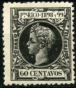 Stamp, King Alfonso XIII, Puerto Rico,  