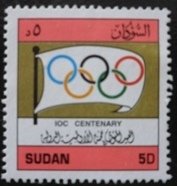 Stamp, IOC Centenary, Sudan,  , Olympic Games