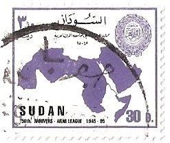 Stamp, Maps, Sudan,  , Maps
