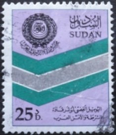 Police Forces