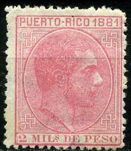 Stamp, King Alfonso XII, Puerto Rico,  
