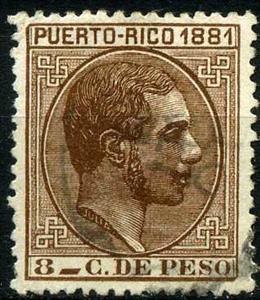 Stamp, King Alfonso XII, Puerto Rico,  