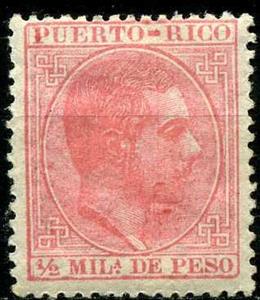 Stamp, King Alfonso XII, Puerto Rico,  