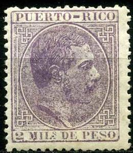 Stamp, King Alfonso XII, Puerto Rico,  
