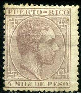 Stamp, King Alfonso XII, Puerto Rico,  