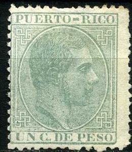 Stamp, King Alfonso XII, Puerto Rico,  