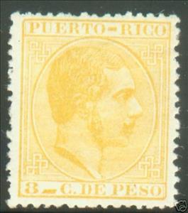 Stamp, King Alfonso XII, Puerto Rico,  