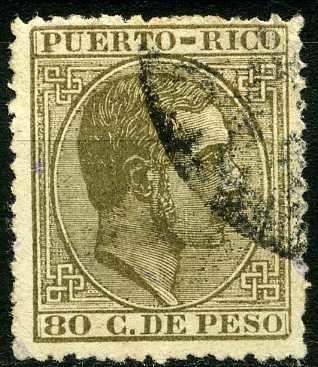 King Alfonso XII