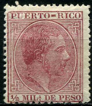 King Alfonso XII