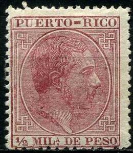 Stamp, King Alfonso XII, Puerto Rico,  