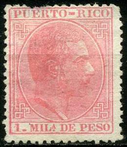 Stamp, King Alfonso XII, Puerto Rico,  