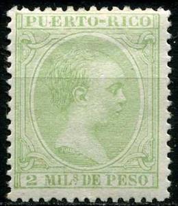 Stamp, King Alfonso XIII, Puerto Rico,  
