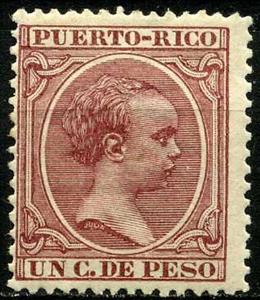 Stamp, King Alfonso XIII, Puerto Rico,  